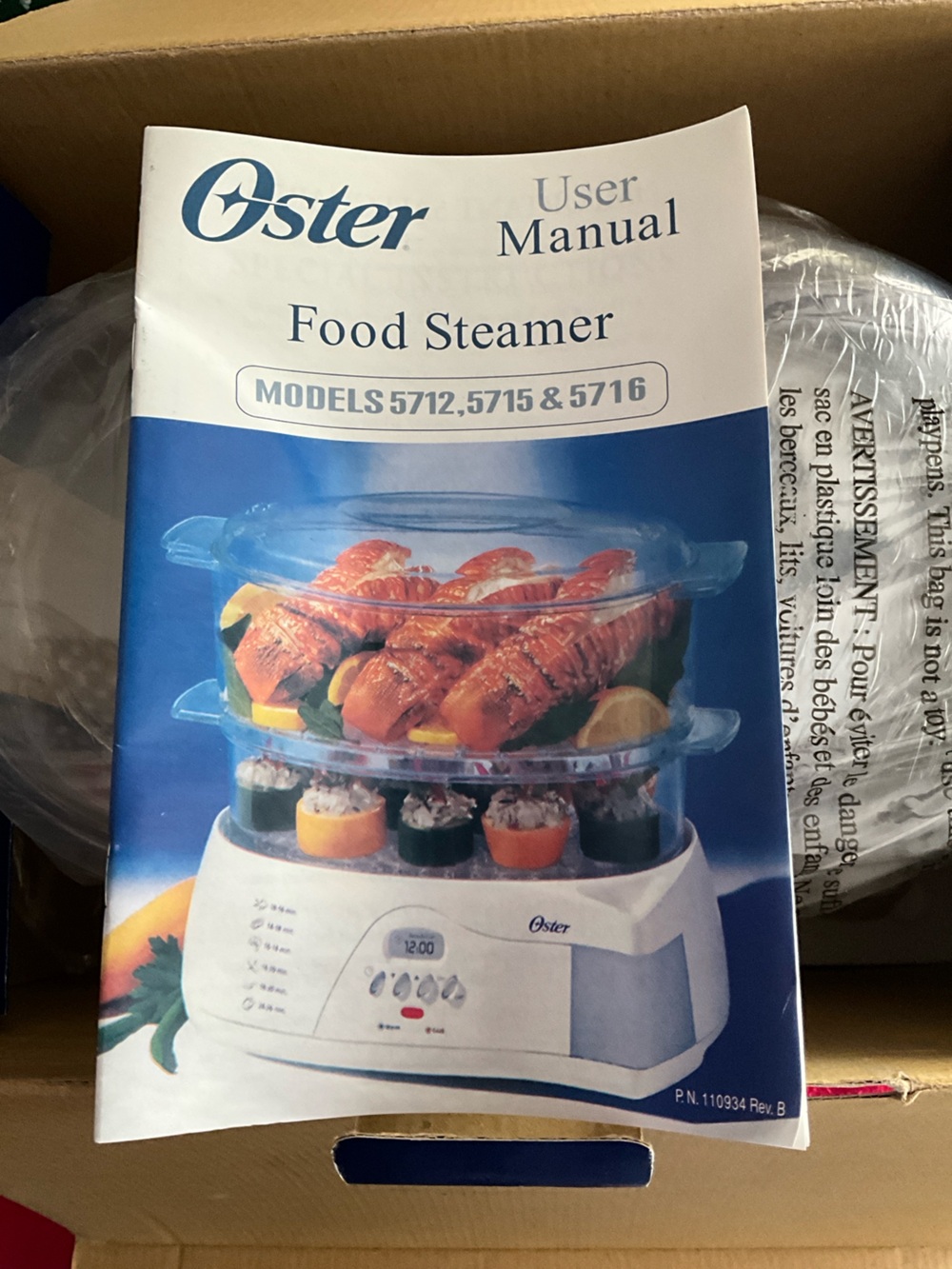 NIB Oster Clear Multi-Tier Food Steamer with White Base - Picture 2 of 6